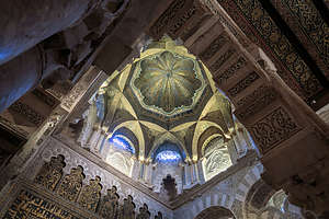 Dome above the Mihrab